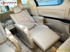 上海租埃尔法 丰田ALPHARD商务车出租 租埃尔法保姆车