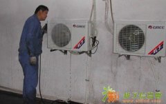 ╲100%标准收费╱★“新泰大金家用电器空调维修部”★ 公司