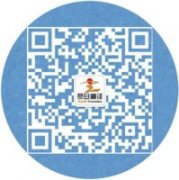 证件翻译，文件翻译，信件翻译，简历翻译，简介翻译