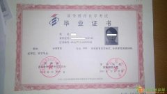 去自考办报名好还是机构报名