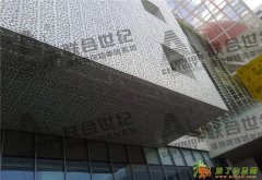 彩涂铝板厂家价格新疆、甘肃、青海、陕西、宁夏、河南、山东