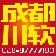 成都建筑表现培训业界权威