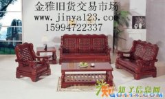 蛇口家具回收 前海回收旧家具 南山实木家具回收