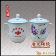 年终礼品 春节礼品