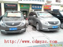 成都预定春节租车/各类商务车春节出租价格优惠/春节租车预定