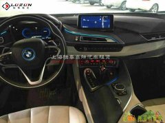 上海租宝马I8 租宝马I8展示 宝马i8婚车租赁