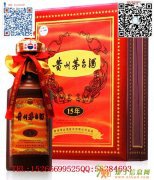 高价回收拉菲，茅台回收，整箱回收，五粮液回收