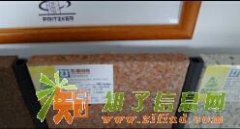 哪里有室内干挂板材填缝胶条系列厂家