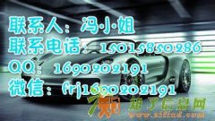 工商注册登记顺德