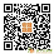 隆江猪脚饭培训