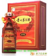 罗庄高价回收茅台，临沂高价回收茅台，红酒回收