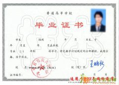 2015年网络教育文科热门专业有哪些？