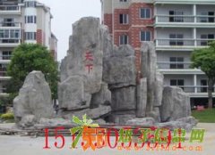 济南生态园大门