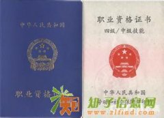 无锡振伍电工电焊培训 学电工电焊要多少钱