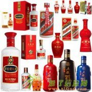 北京回收烟酒|回收冬虫夏草|回收茅台|五粮液