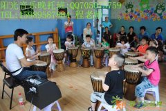 深圳沙井大王山学吉他晚托班 华南学校学生放学的去处 作业辅导