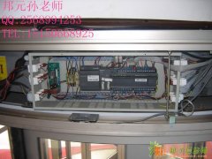 南京哪里有PLC培训1江宁PLC培训1江宁东山学PLC