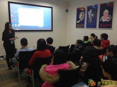 唐山雅思合作校