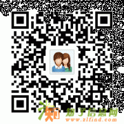 台山中公教育2015广东省考名师深度班3月7日开课