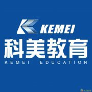 大连日本留学语言学校面试的准备