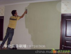 广州业批灰刷漆贴壁纸沾石膏线喷漆刷漆