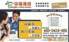 想读在职研选择华中科技大学