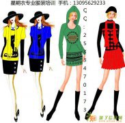 嘉兴星期衣职业技能培训 服装打板