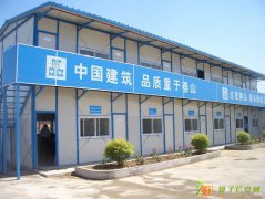 徐州活动房拆搭回收活动房安装搭建活动房回收