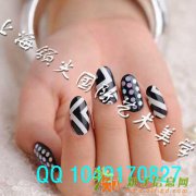 上海美甲学校 2015上海最好美甲美睫学校