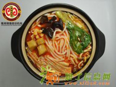 云南过桥米线培训_蜀湘情缘_过桥米线培训