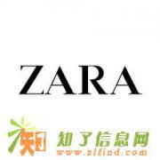 通州ZARA验厂辅导上海Hasbro验厂咨询