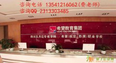 五月花学校平面设计招生 成都电脑设计学校