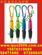 毛巾浴巾绣花印logo真皮电脑双肩背包印字