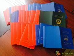 成都食品检验工职业资格培训报名