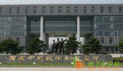 急招化妆师助理及学徒4200