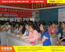 2015学平面设计-10种理由让你会不后悔