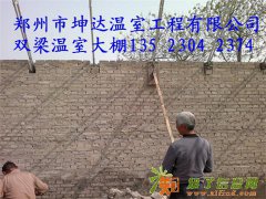 南阳优质大棚骨架大棚骨架生产制造厂家