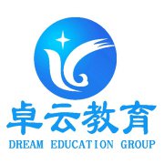 昆山德语暑假培训班 昆山德语入门培训学校