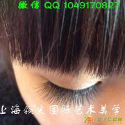 上海值得推荐的美甲美睫学校上海哪家美甲学校教的最好