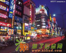 日本留学科美教育院校欢迎你