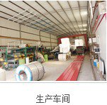 徐州活动房拆除回收 宿州钢结构厂房拆除回收