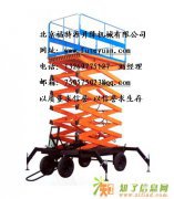 北京低价出售全新升降机液压升降平台导轨升降货梯