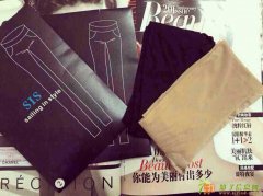 意大利正品Oudaisi欧戴斯SIS丝袜任意剪防勾丝不脱线连