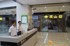 和生国际旺铺火热招租 一手房东，永不拆迁，投资实惠又可靠！