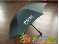 沈阳专门做帐篷和广告伞的厂家，什么样的都能做