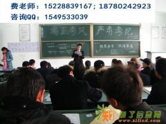 初中毕业读大专要几年 成都五月花学校4年制大专专业招生