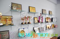 上海美容/化妆/最专业/美容/化妆造型/班火热招生中