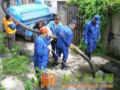 昌平区小汤山环卫清理化粪池清掏抽粪13522004272