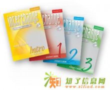 乐从锐超国际教育家具英语