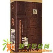 三里屯回收中华烟，中华三里屯回收价格，三里屯高价回收中华黄鹤